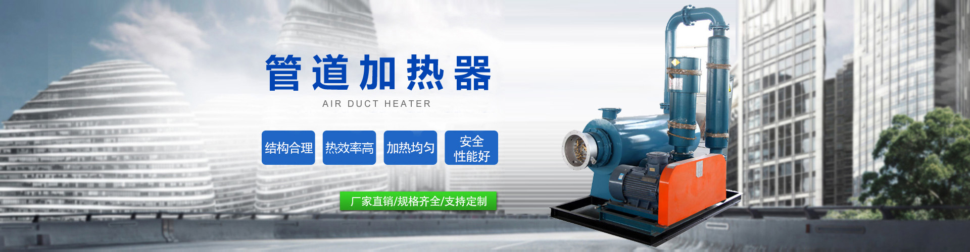 山東德福涂料有限公司
